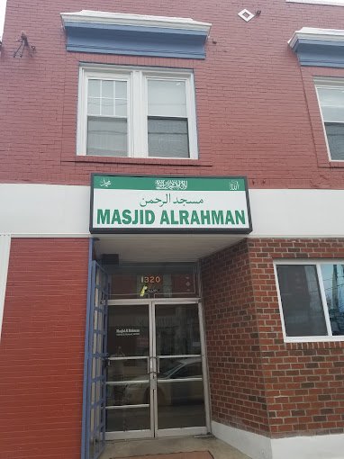 Masjid Umm Barakah — Zabihah photo
