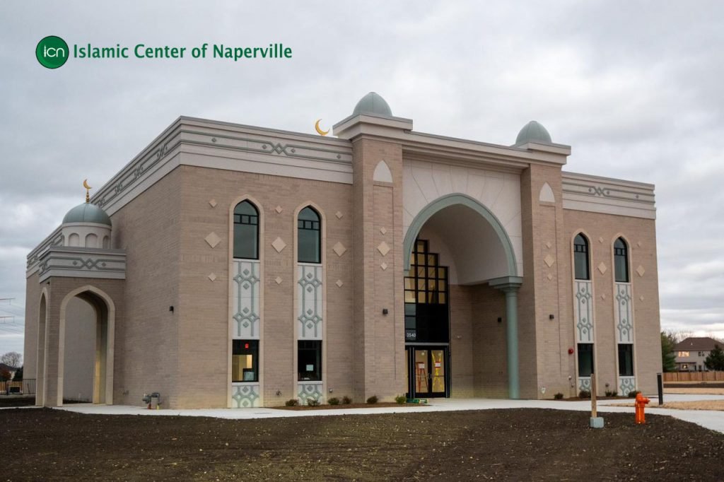 An-noor Educational Foundation and Islamic Study Center — Websearch photo
