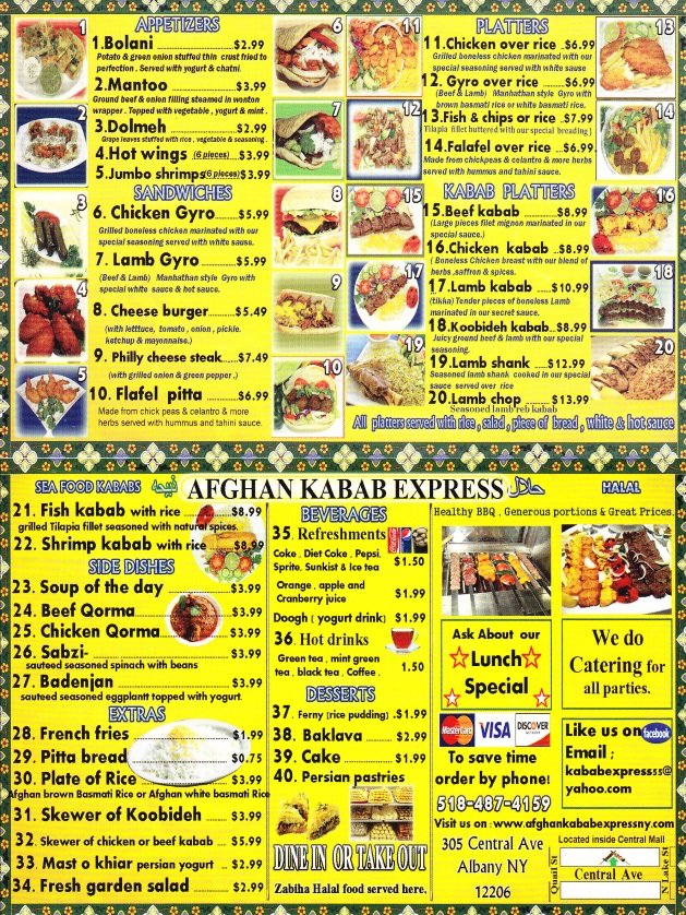 Afghan Kabab Express — Websearch photo