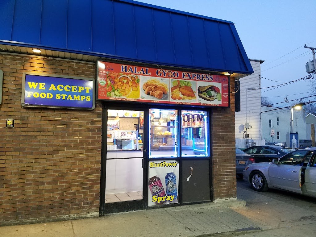 Halal Express Chicken and Gyros — Websearch photo