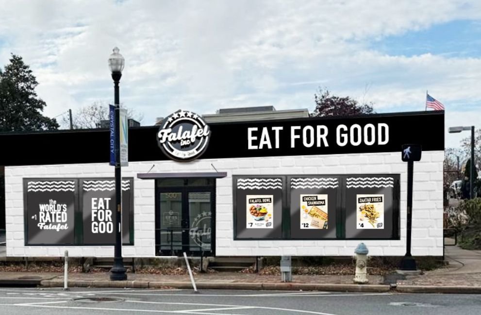 Falafel Inc — Websearch photo