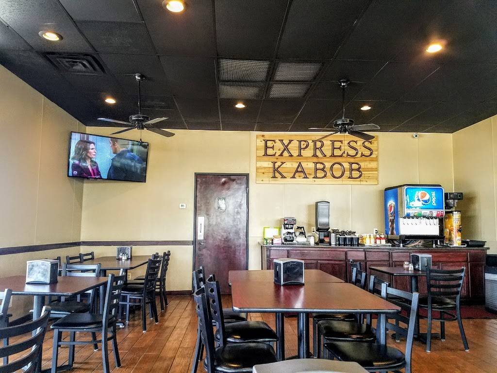 Express Kabob — Websearch photo