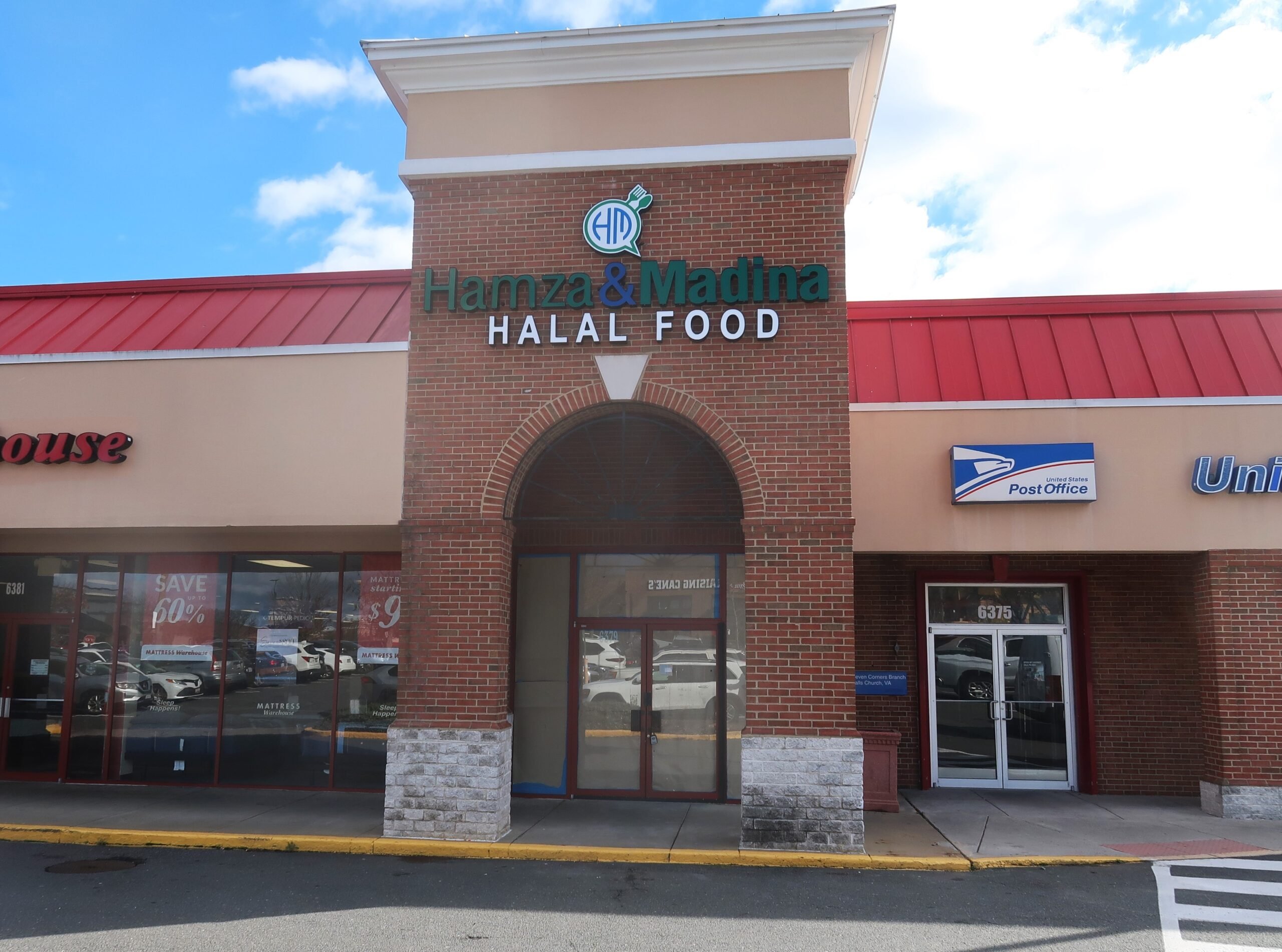 Hamza & Medina Halal Food — Websearch photo