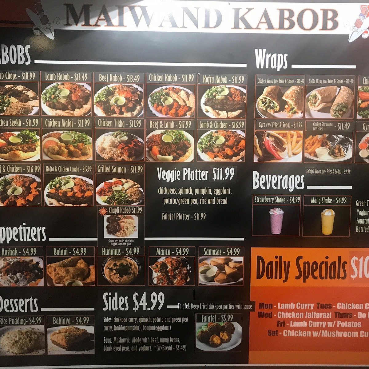 Maiwand Kabob — Websearch photo