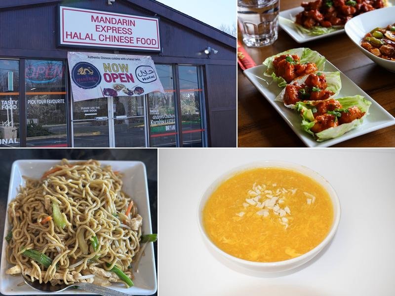 Mandarin Express — Websearch photo