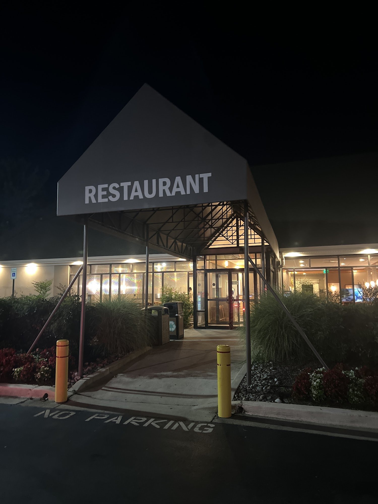 Al-Madina Restaurant — Websearch photo