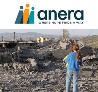American Near East Refugee Aid (ANERA)