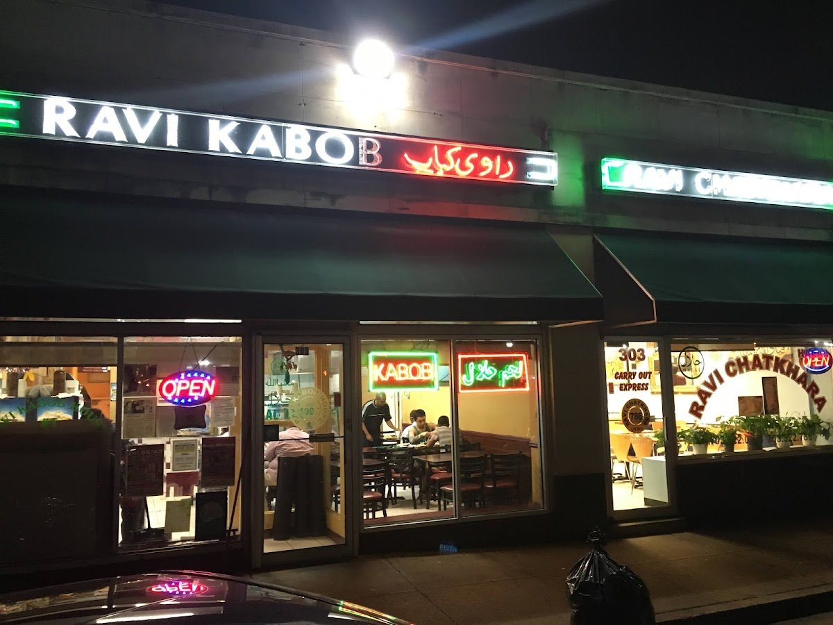 Ravi Kabob House (I) — Websearch photo