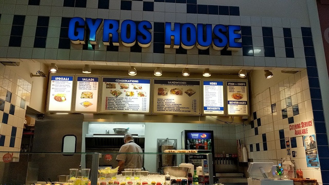 Gyros House