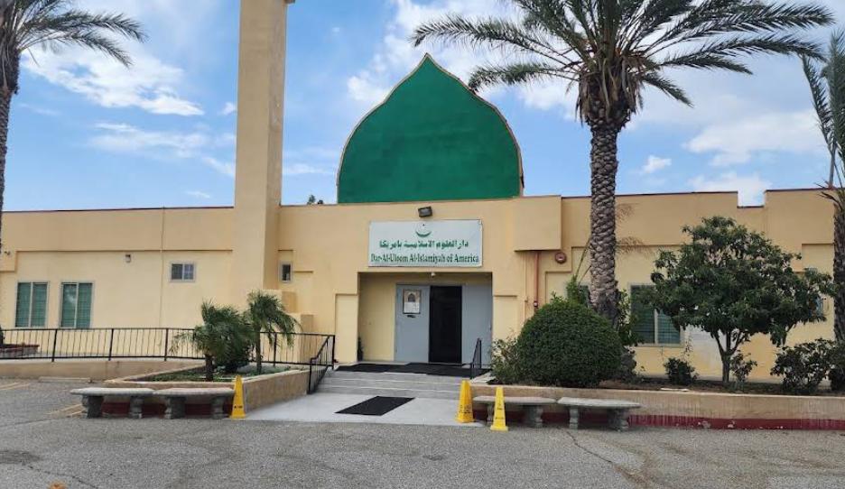 Dar Al Uloom Al Islamiya of America
