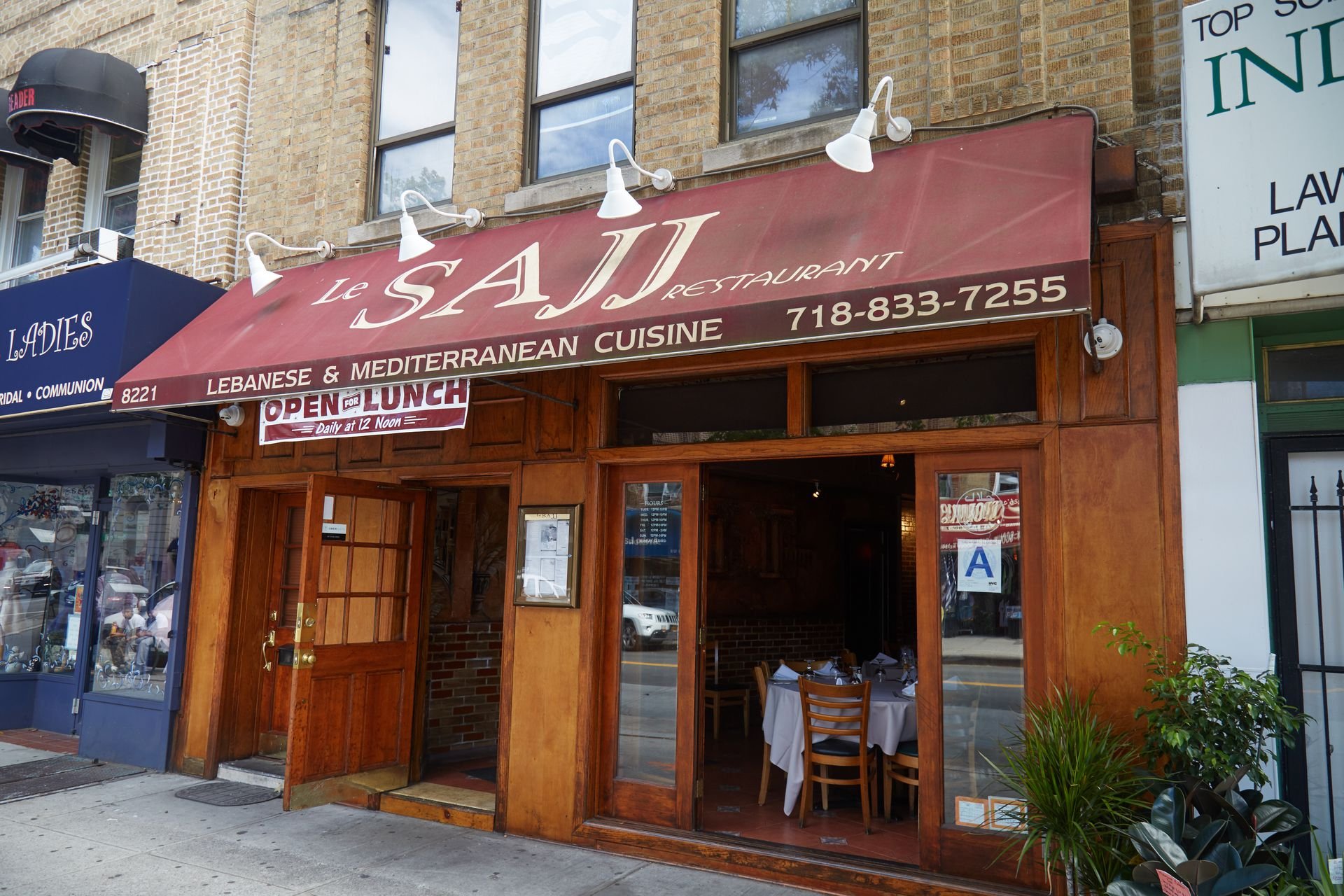 Le Sajj — Websearch photo
