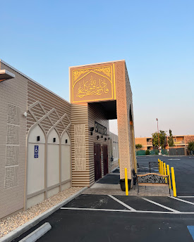 Northern Nevada Muslim Community Center