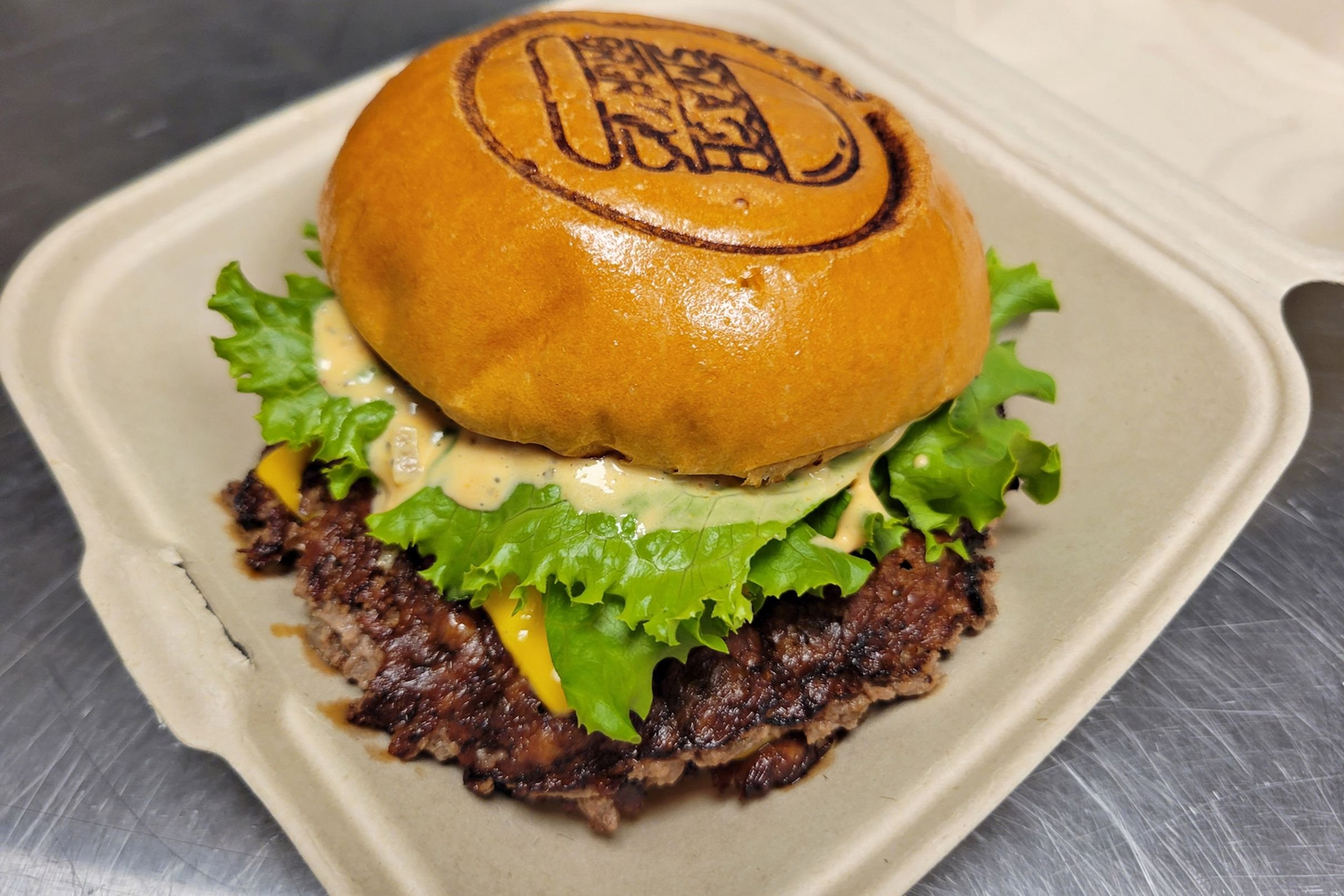 Halal Smash BRGR — Websearch photo
