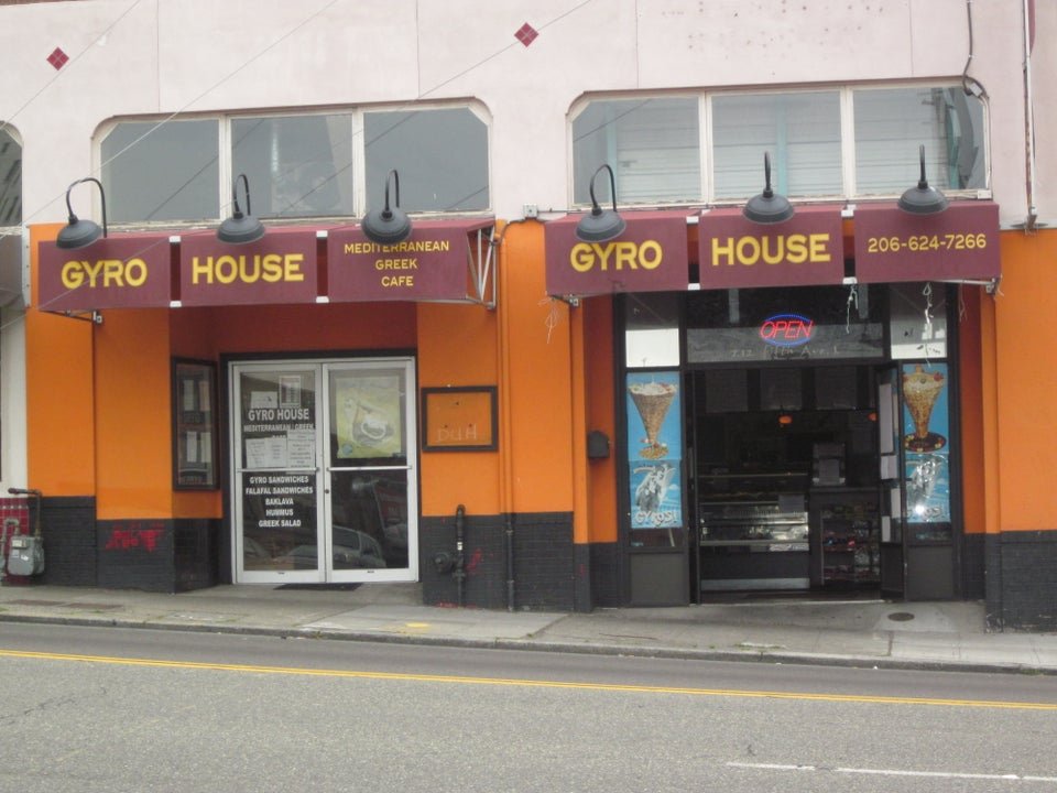 Gyro House — Zabihah photo