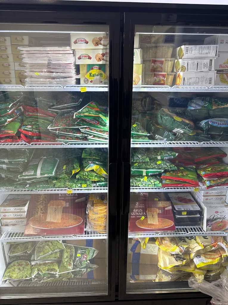 Madina Market (Halal Grocery Store)