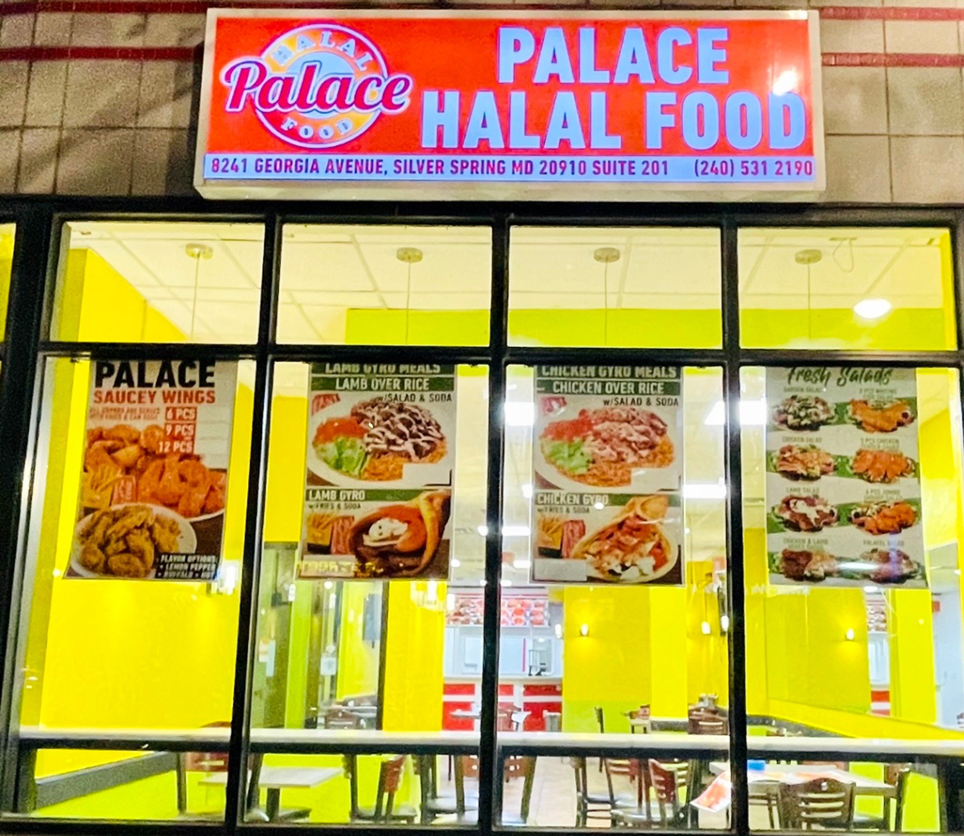 Palace Halal Food — Websearch photo