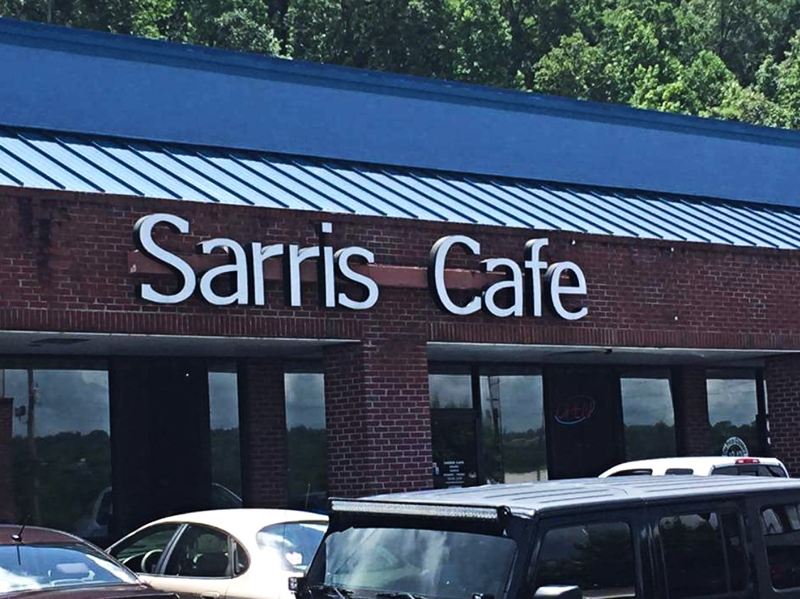 Sarris Restaurant — Websearch photo
