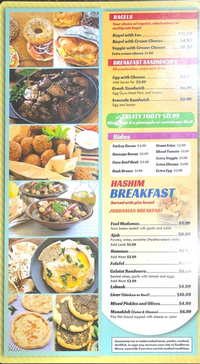 Falafel Beach Grill — Websearch photo