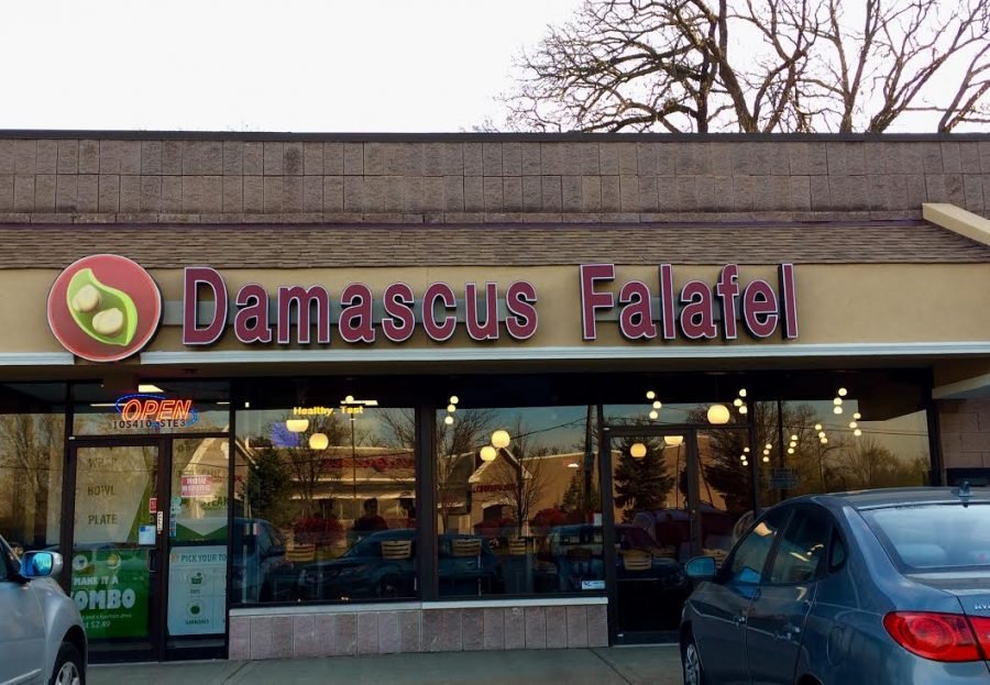 Damascus Falafel — Websearch photo