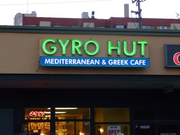Gyro Hut — Websearch photo