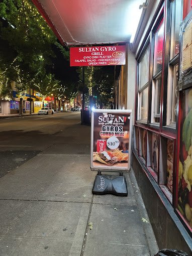 Sultan Gyro & Shawarma Grill — Zabihah photo