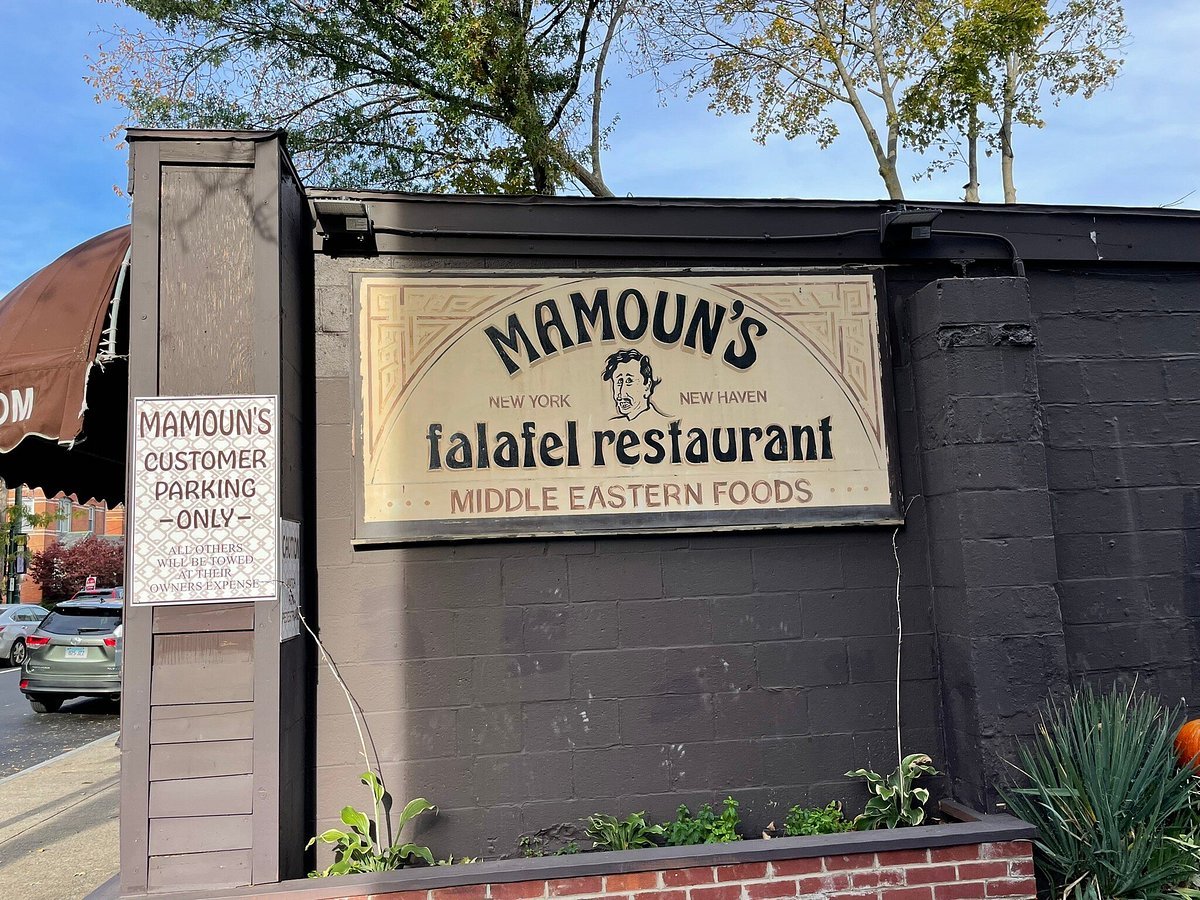 Mamoun's — Websearch photo