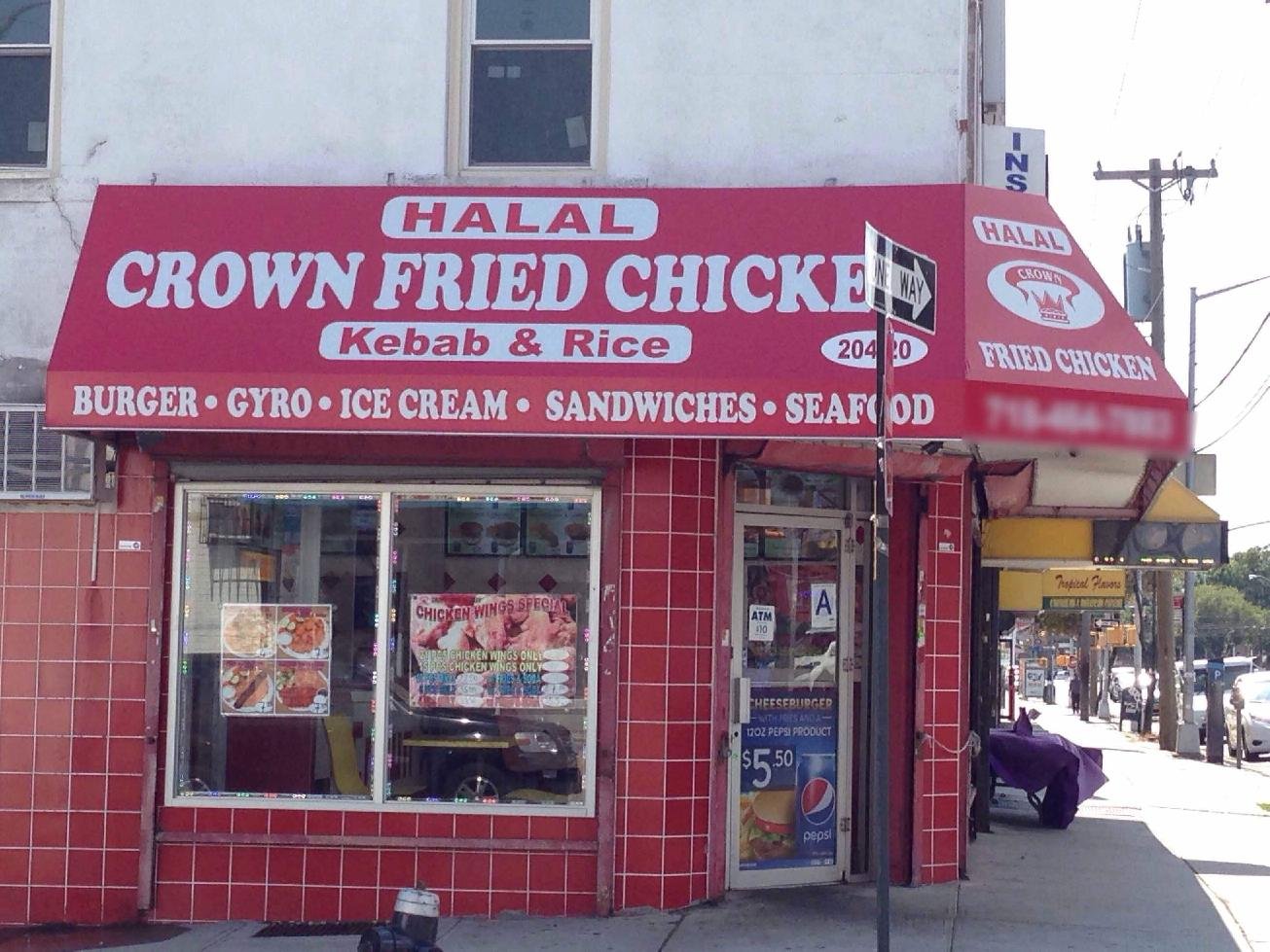 Crown Fried Chicken — Websearch photo