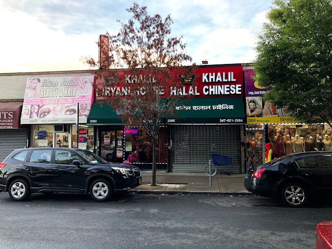 Khalil Halal Chinese — Websearch photo