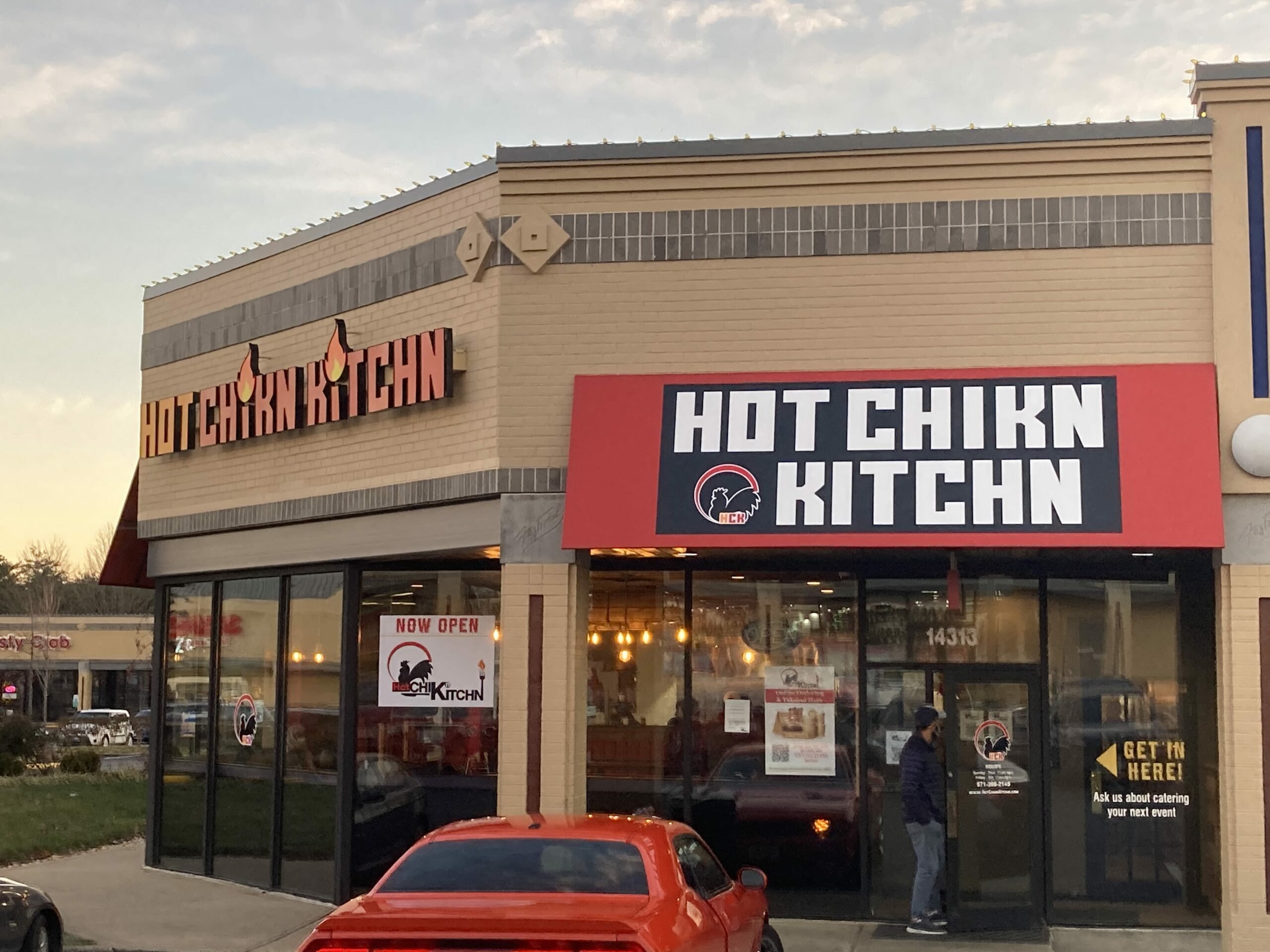 Hot Chikn Kitchn — Websearch photo