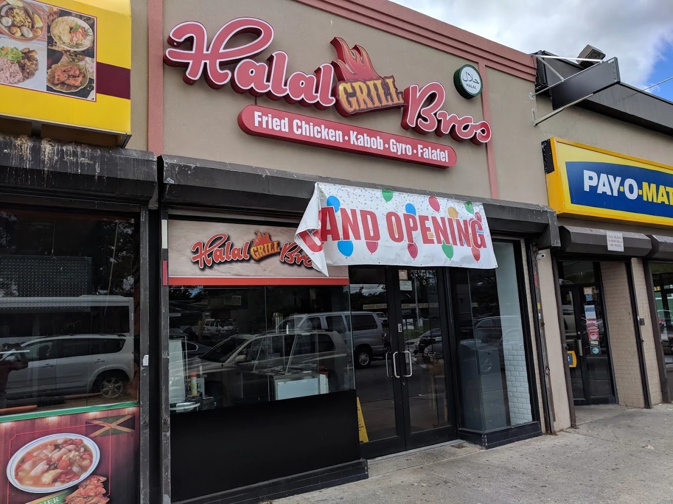 Halal Bros Grill — Websearch photo