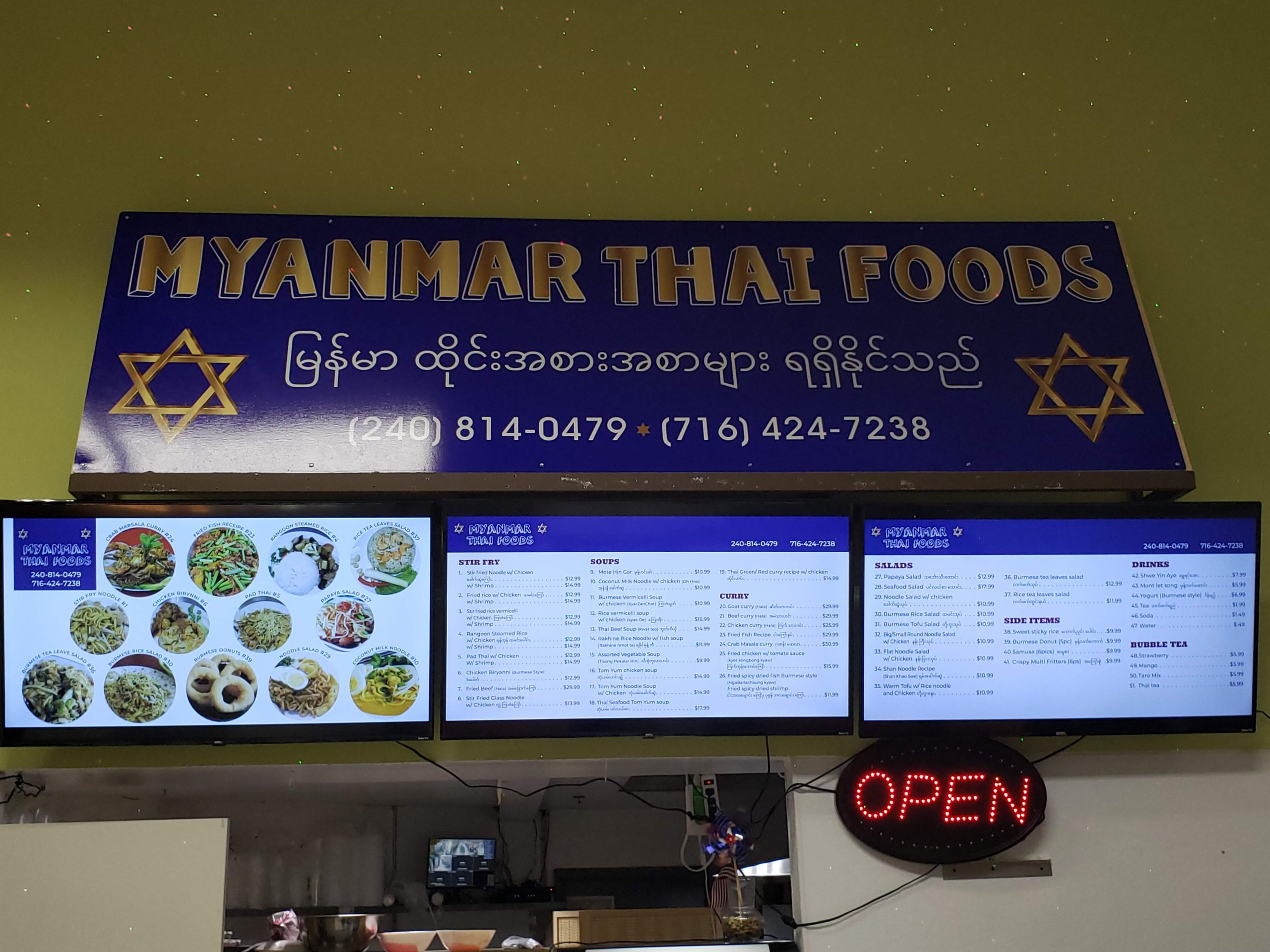 Myanmar Thai Foods — Websearch photo