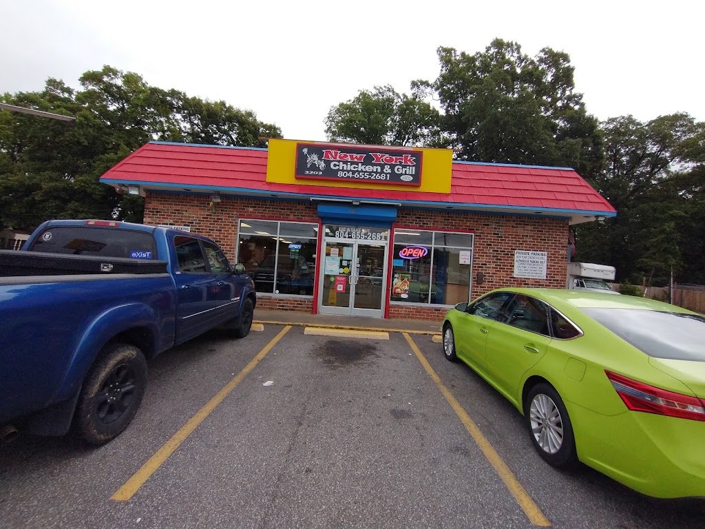New York Chicken & Grill — Websearch photo
