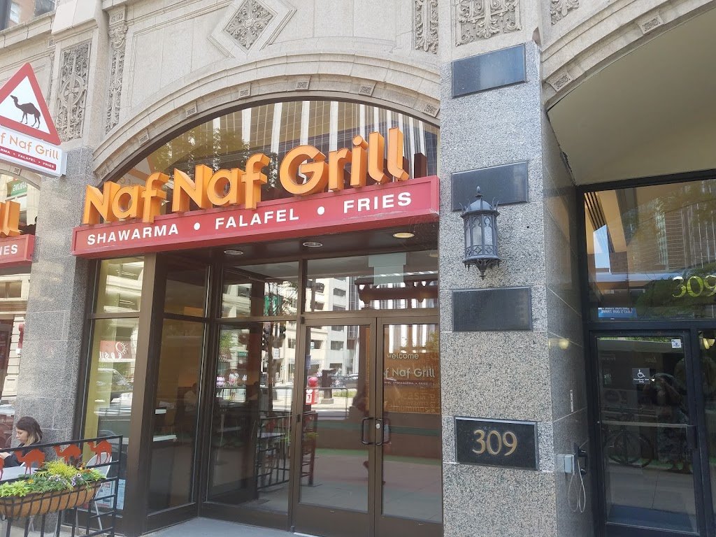 Naf Naf Grill — Websearch photo