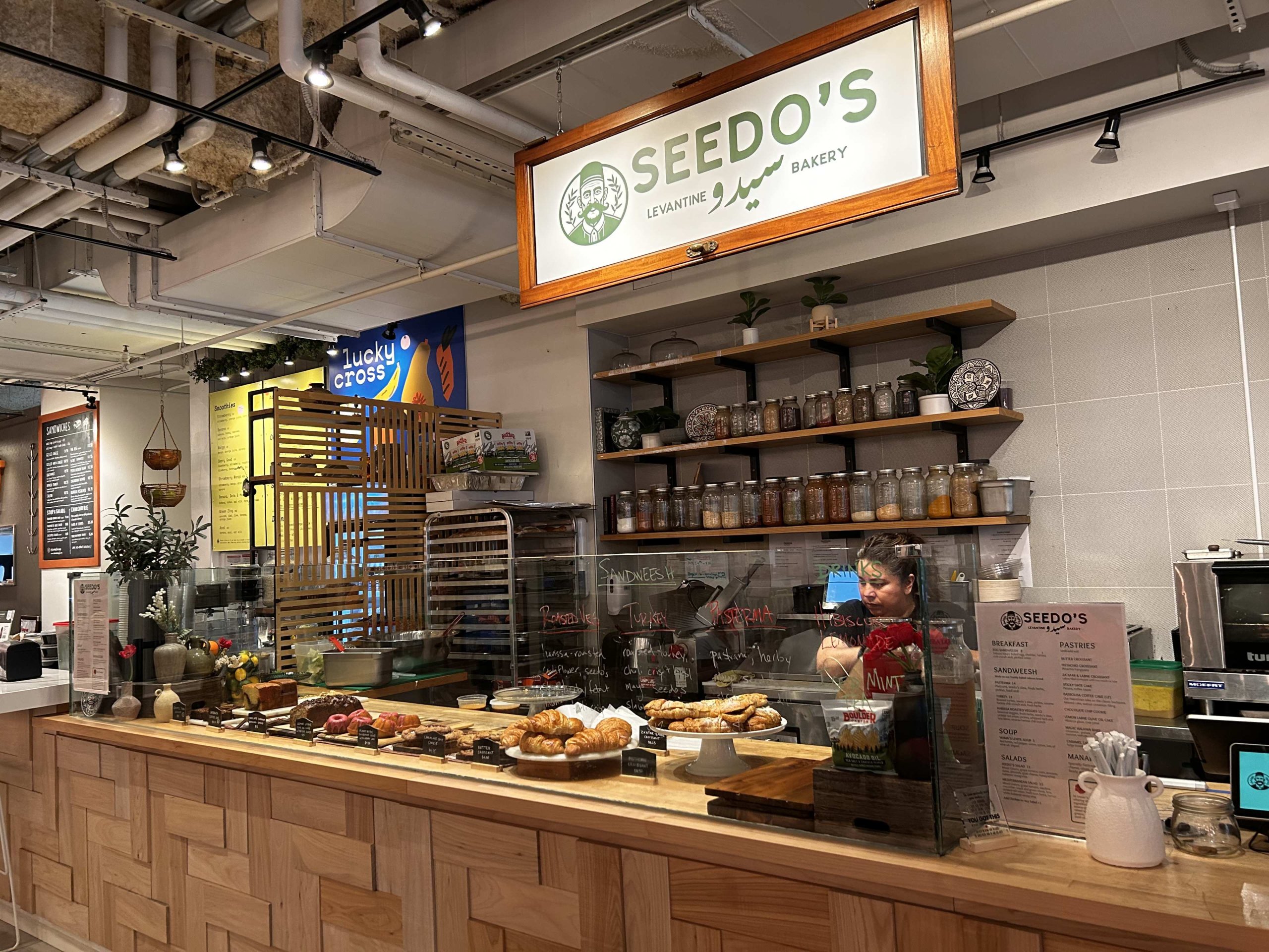 Seedo’s Levantine Bakery — Websearch photo