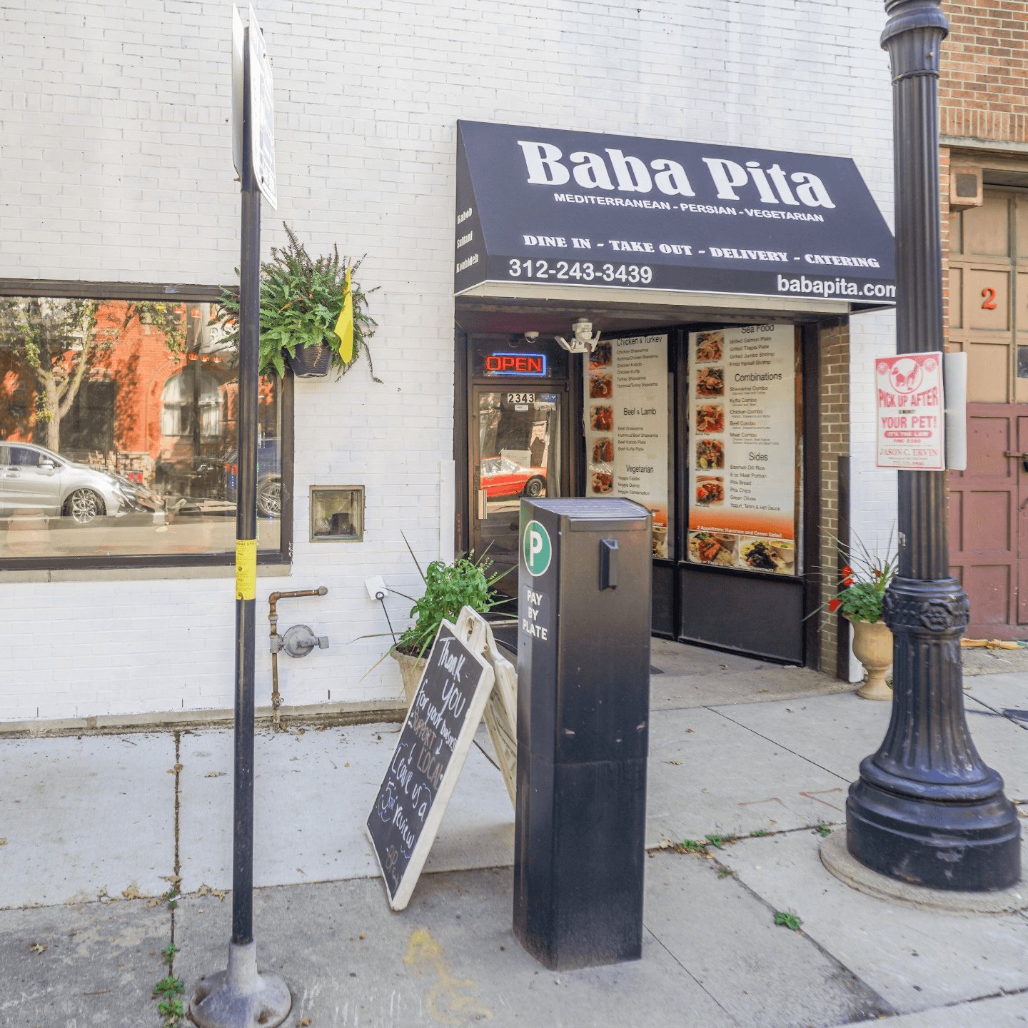 Baba Pita — Websearch photo