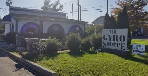 The Gyro Shoppe — Websearch photo