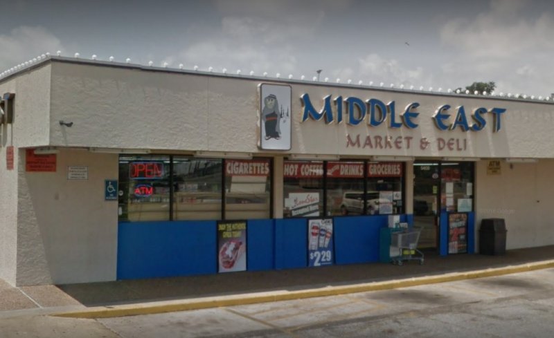 Middle East Market & Deli — Websearch photo