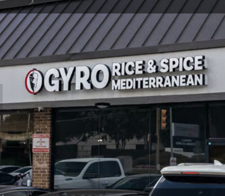 Gyro Rice & Spice — Websearch photo