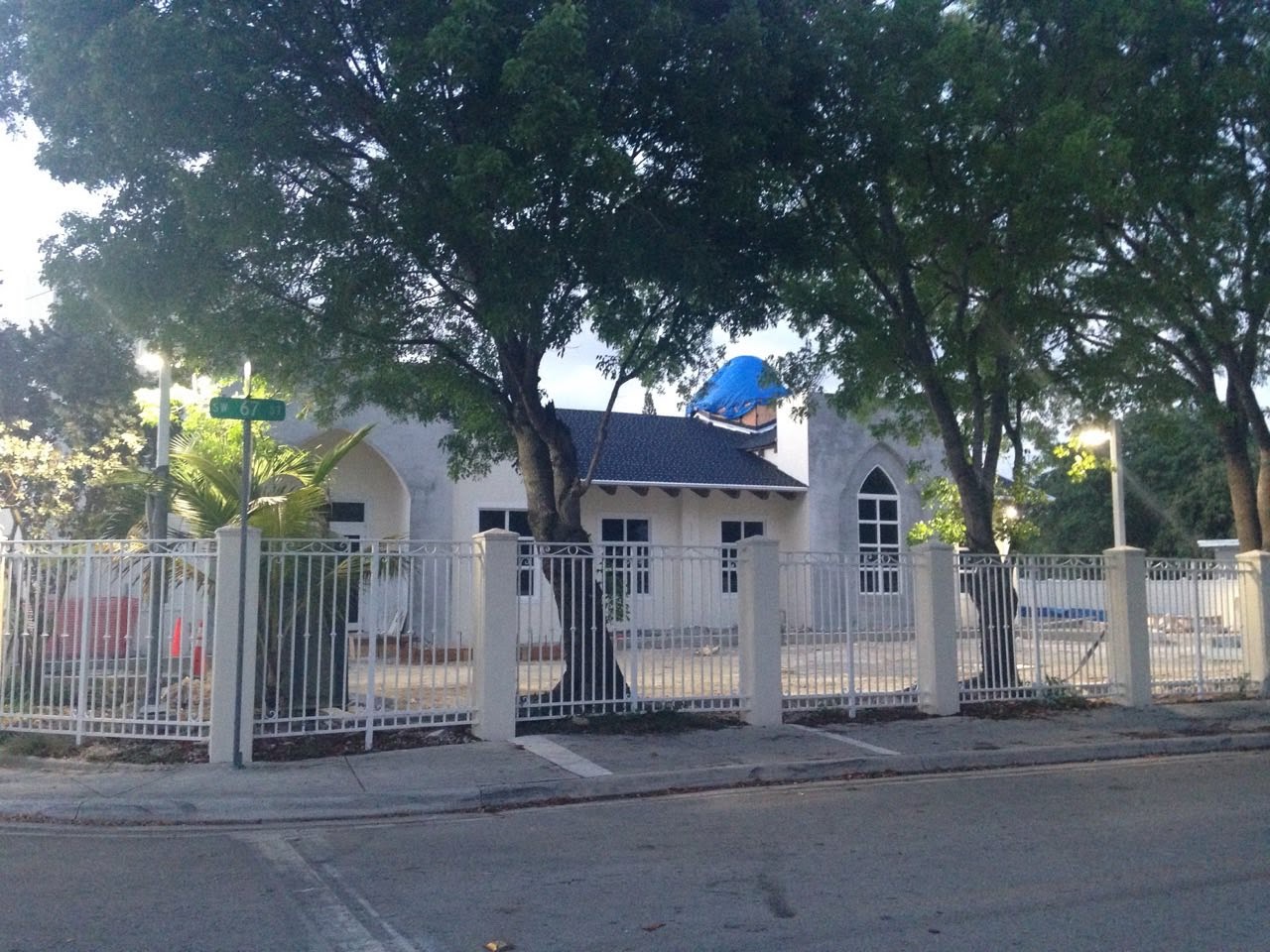 Ershad Center
