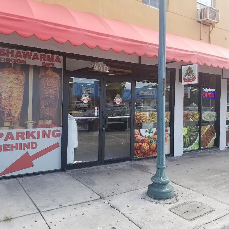 Shawarma Al Basha — Websearch photo