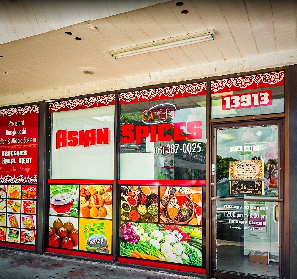 Latif Foods