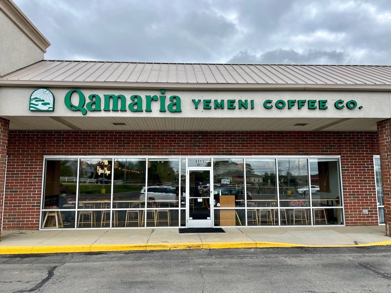 Qamaria Coffee House — Websearch photo