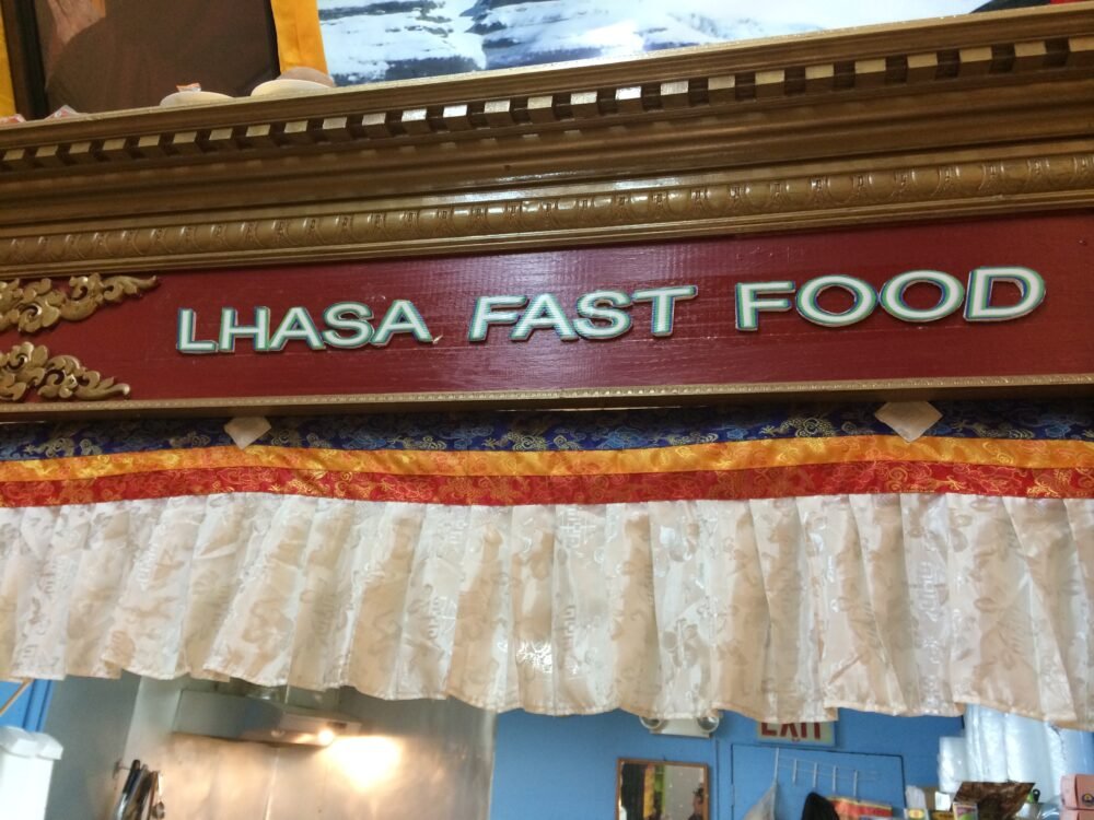 Lhasa Fast Food — Websearch photo
