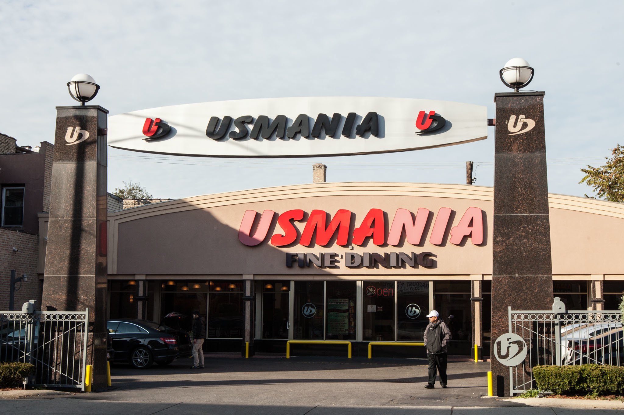 Usmania Fine Dining — Websearch photo