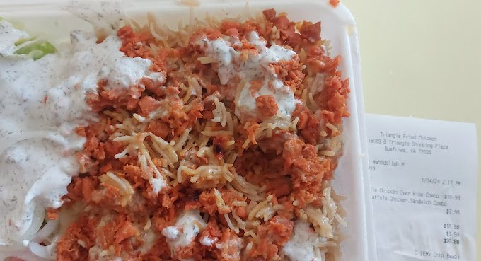 Little Peru Chicken — Zabihah photo