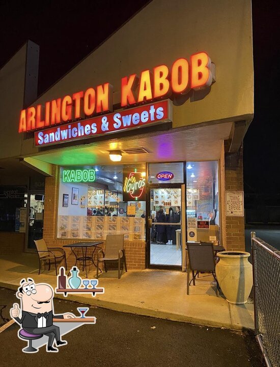 Arlington Kabob — Websearch photo