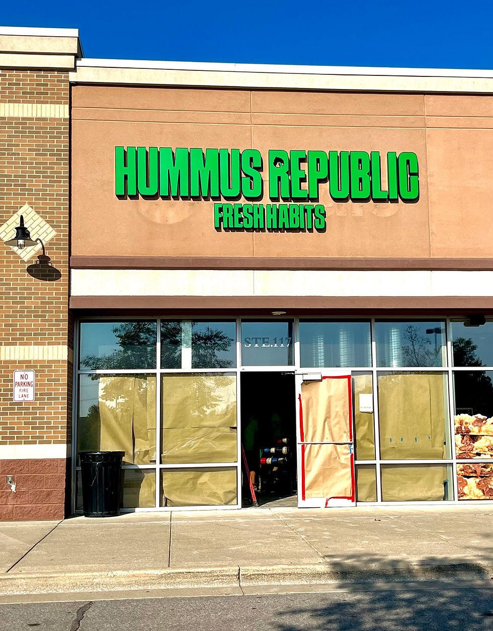 Hummus Republic — Websearch photo