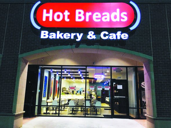 Hot Breads Bakery & Café — Websearch photo