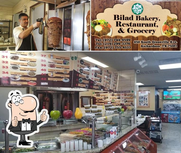 Bilad Bakery & Restaurant — Websearch photo