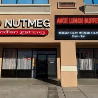 Photo of Nutmeg